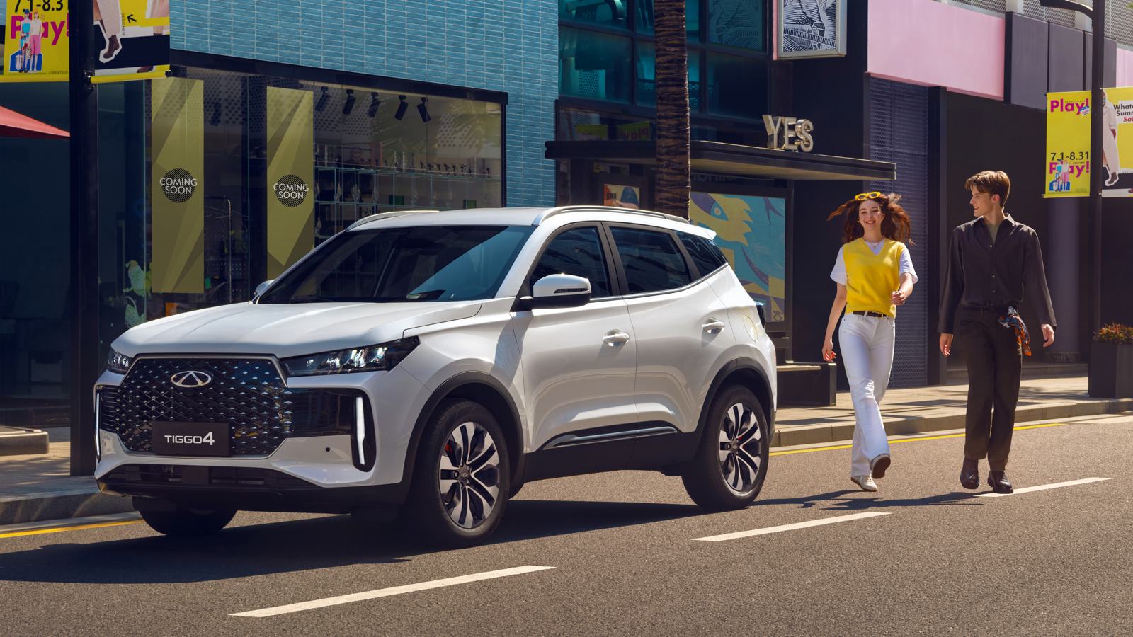 Chery Tiggo 4