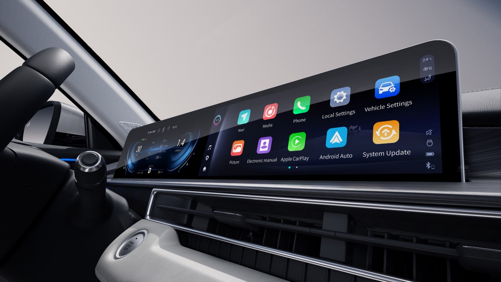 Chery Tiggo 4 HEV interior