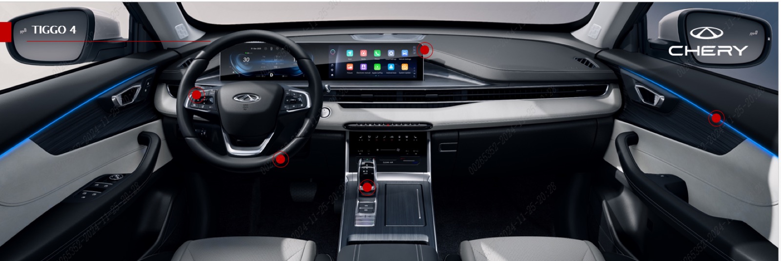 Chery Tiggo 4 HEV interior