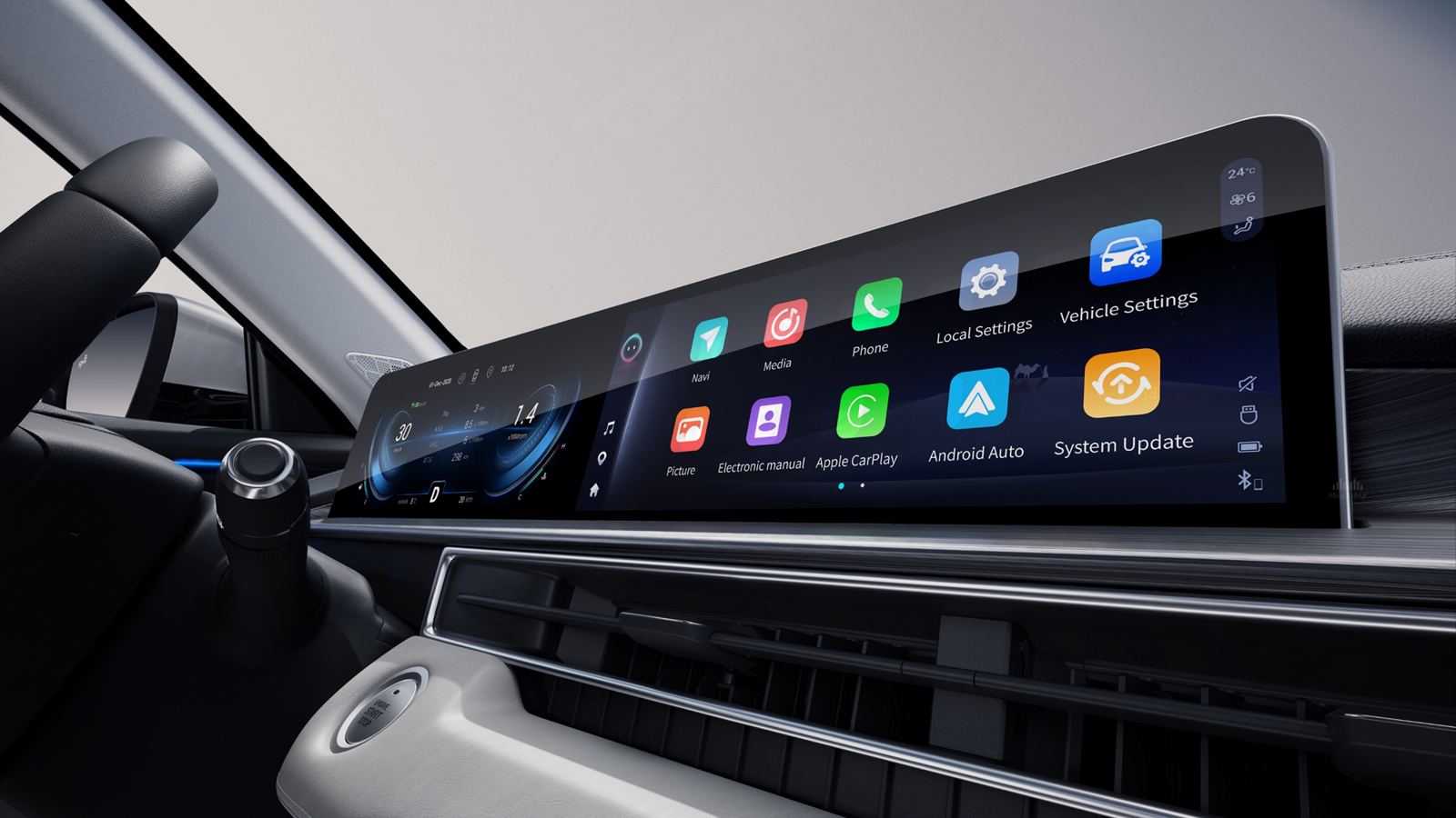 Chery Tiggo 4 interior