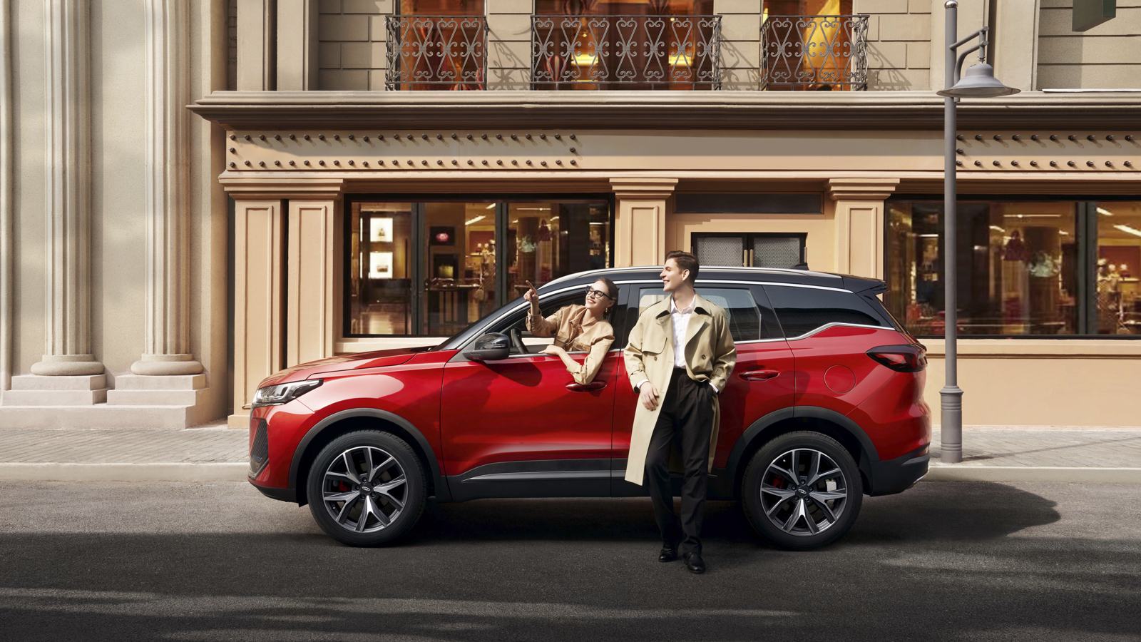 Chery Tiggo 7 Pro