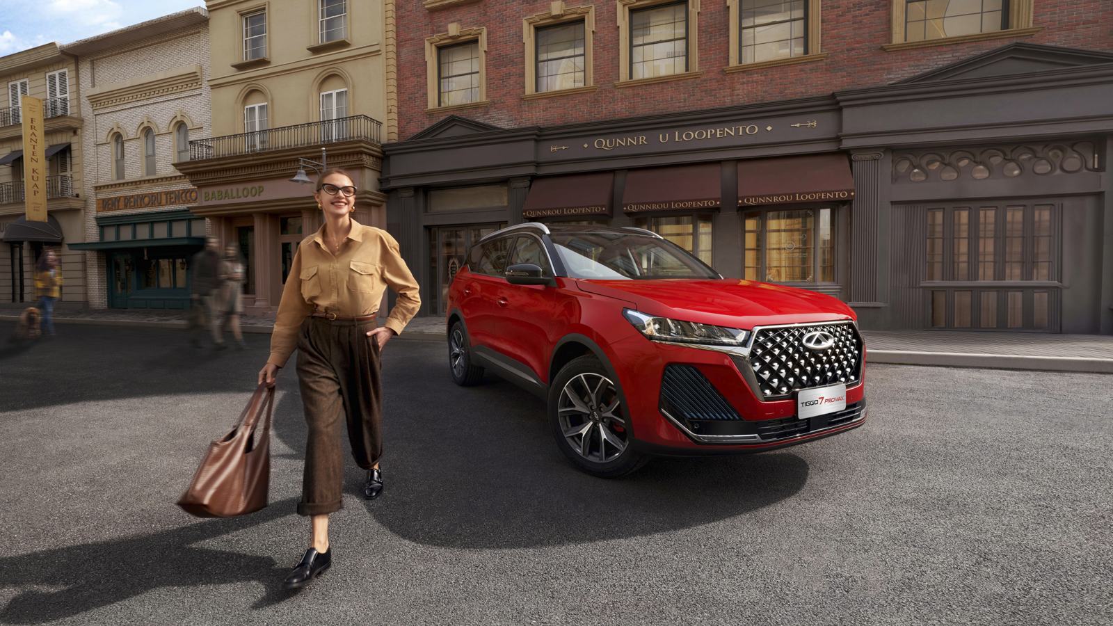 Chery Tiggo 7 Pro