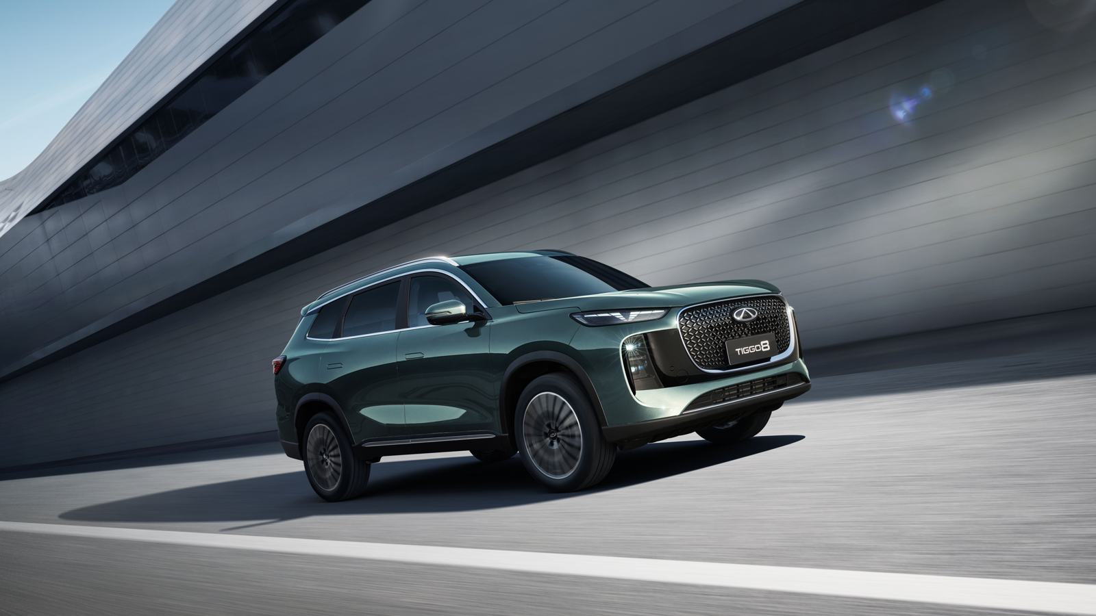 Chery Tiggo 8